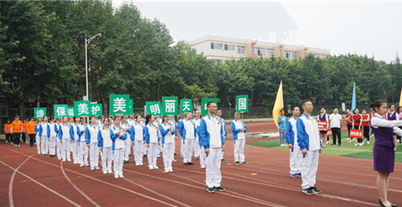 四川中明集团积极参加东坡区第二届职工运动会